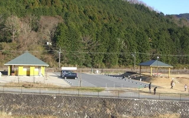 公園　足柄ふれあい公園（公園）まで1300m