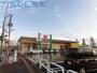 スーパー　ウオロク内野店（スーパー）まで1616m