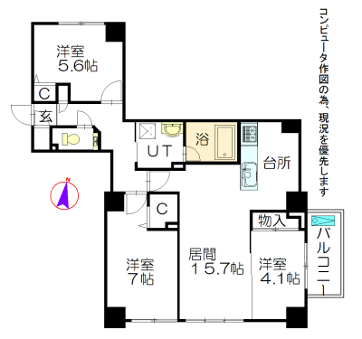 ラ・クラッセ札幌大通サウスシティの間取り