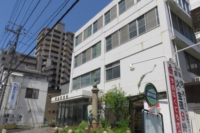 【岡山市中区門田文化町のアパートの病院】