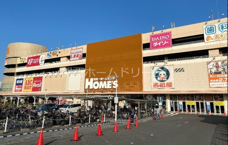 【寝屋川市田井西町のマンションのショッピングセンター】