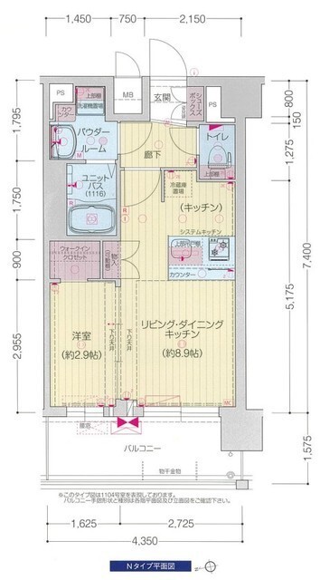 プレサンス四天王寺前夕陽ヶ丘　凛宮の間取り