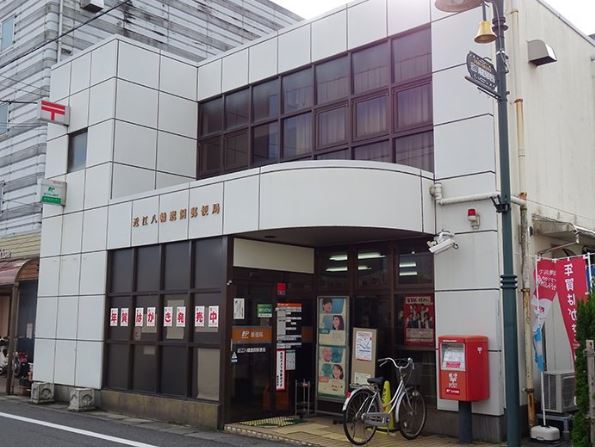 【近江八幡市鷹飼町北のアパートの郵便局】