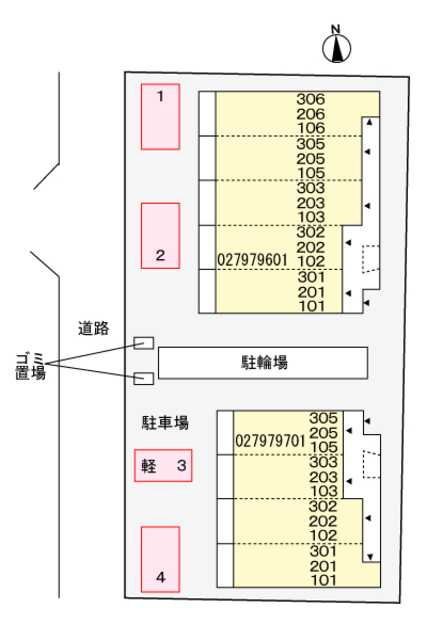 【ヒカルサ奈良大森サウスのその他】