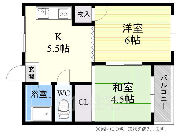 中井マンションの間取り