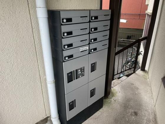 その他共有部分　不在時に便利な宅配ボックスあり