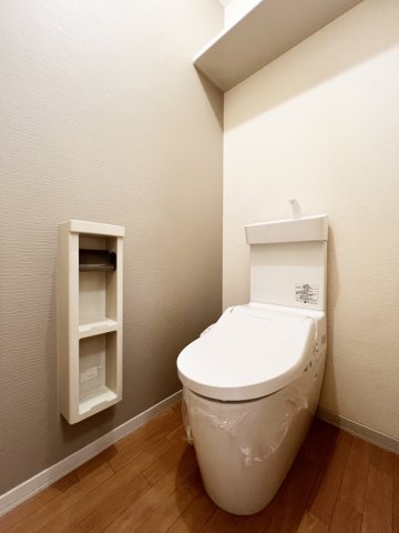 陽光ハイツのトイレ写真