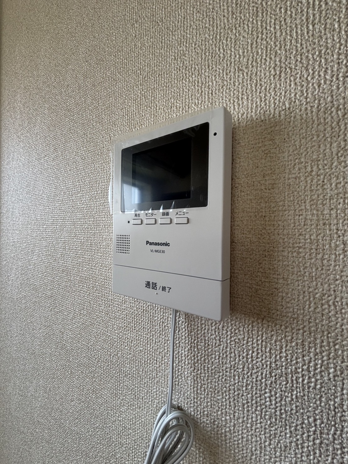 セキュリティ　TVインターホン付♪