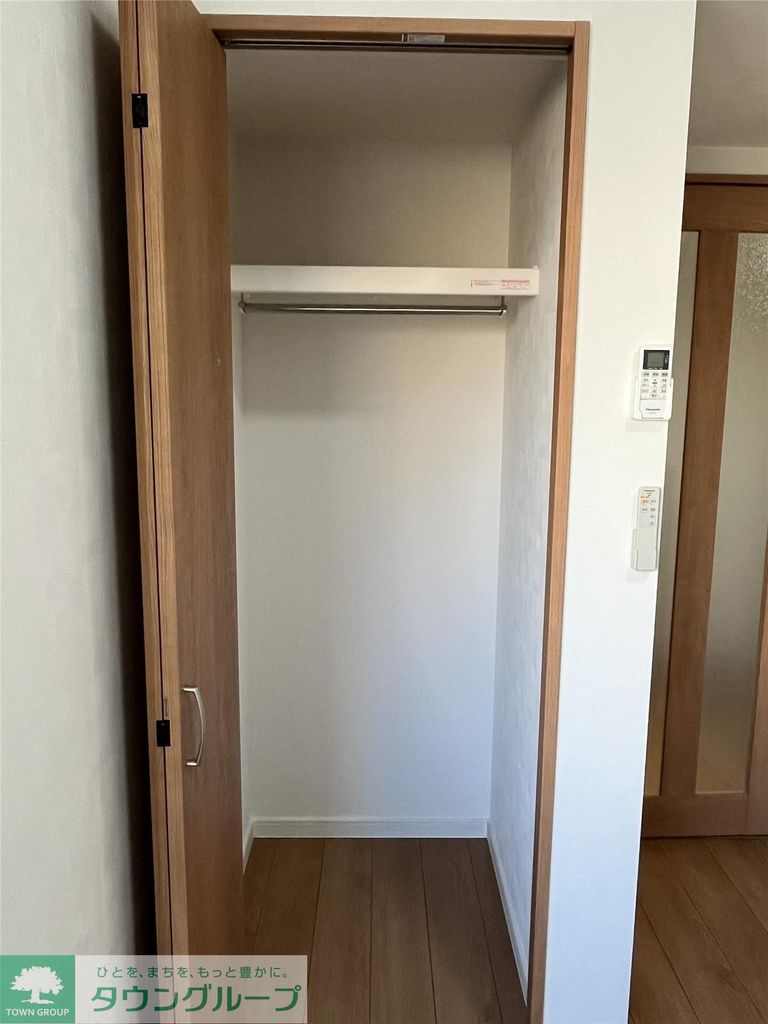 収納　★イメージ画像★