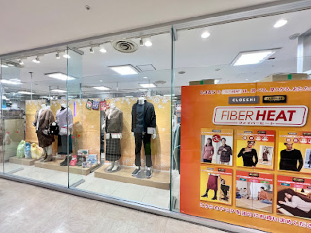 ショッピングセンター　ファッションセンターしまむら聖蹟桜ヶ丘オーパ店（ショッピングセンター）まで1456m