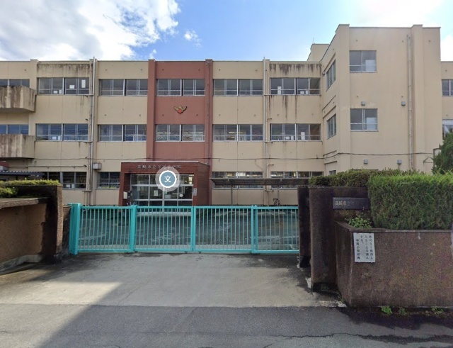 小学校　高崎市立寺尾小学校（小学校）まで798m