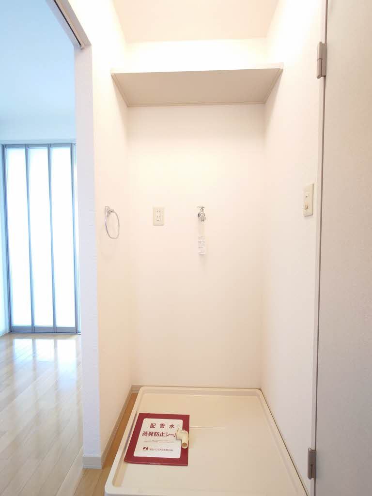 その他部屋・スペース　洗濯機置場