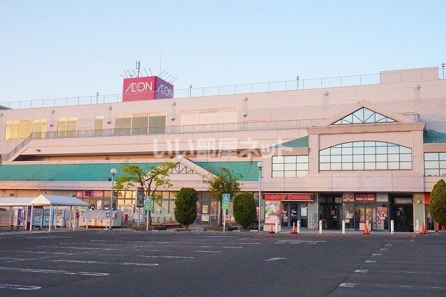 スーパー　イオン 仙台中山店（スーパー）まで1652m