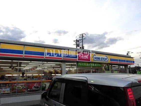 コンビニ　ミニストップ 仙台南中山店（コンビニ）まで597m