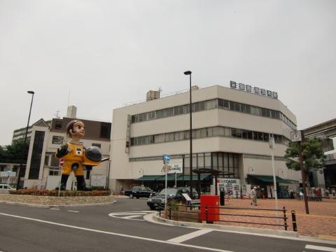 ノースウィング　南茨木駅(阪急 京都本線)（その他　448m）