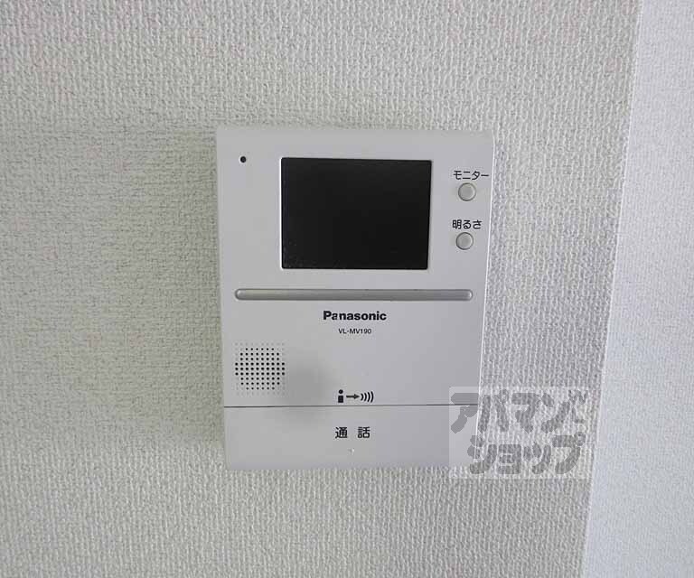 セキュリティ　モニター付きで安心！