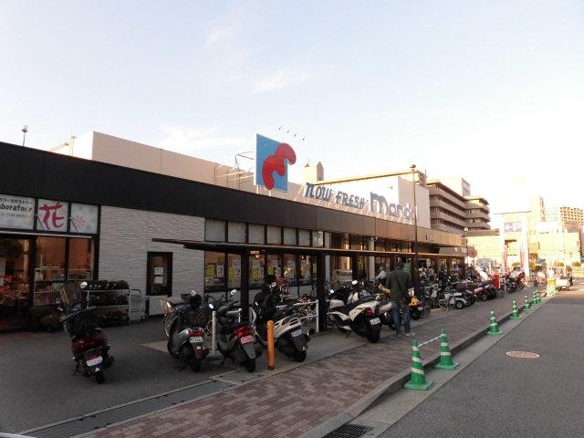 スーパー　（スーパー）まで100m