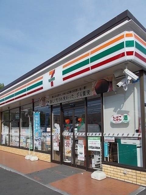 コンビニ　セブンイレブン瑞穂松原中央公園（コンビニ）まで400m