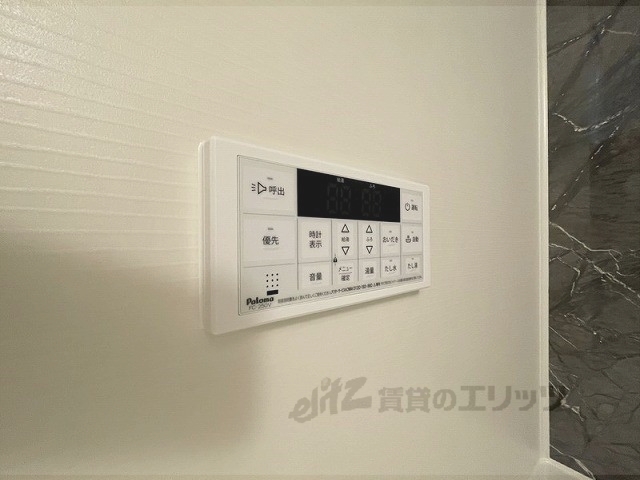 その他設備　給湯器リモコン