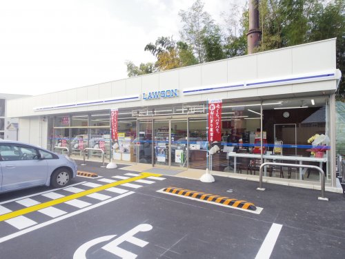 コンビニ　ローソン　奈良赤膚町店（コンビニ）まで784m