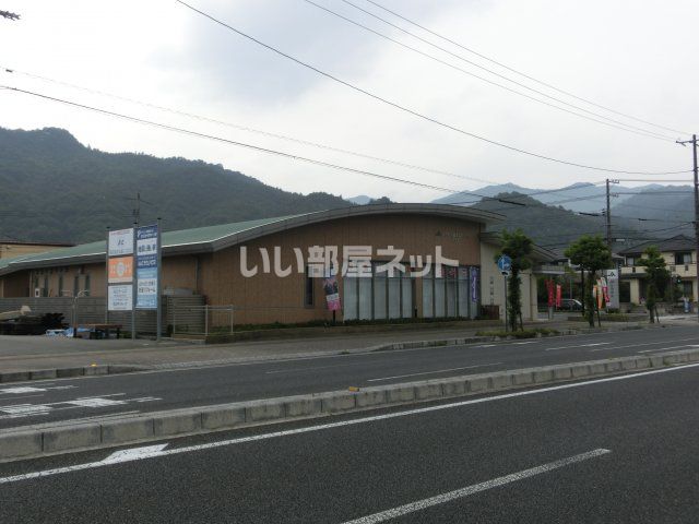 銀行　JA佐伯中央浜支店（銀行）まで546m