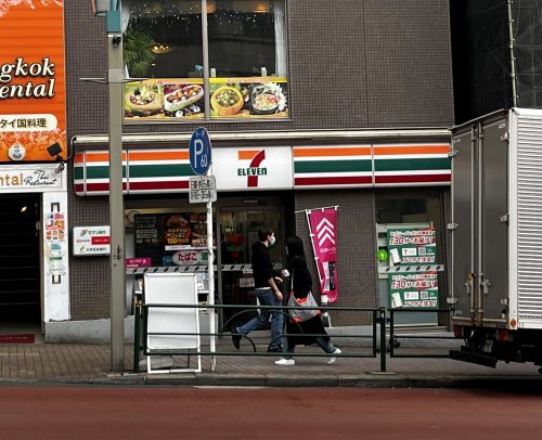 コンビニ　セブンイレブン　下目黒１丁目店（コンビニ）まで376m