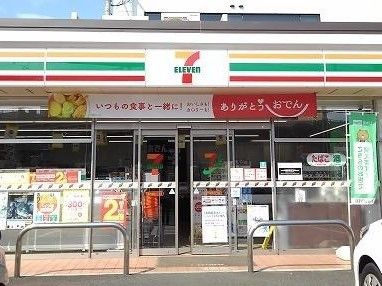コンビニ　セブンイレブン（コンビニ）まで600m