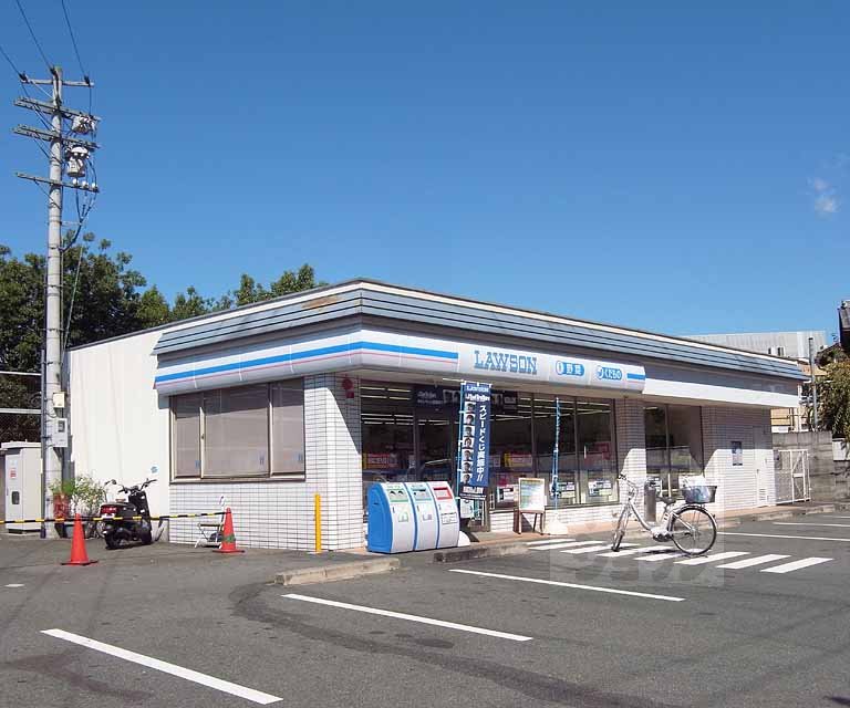 コンビニ　ローソン醍醐多近田店（コンビニ）まで300m