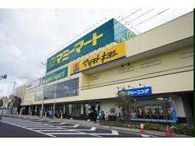 ドラックストア　マツモトキヨシ飯山満駅前店（ドラッグストア）まで427m