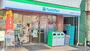 コンビニ　ファミリーマート衣屋読売ランド駅前店（コンビニ）まで218m