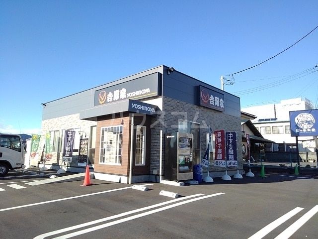 飲食店　吉野家 富士宮店（飲食店）まで578m