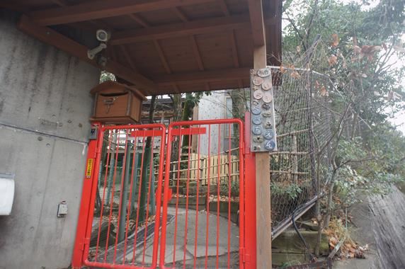 幼稚園・保育園　たいよう幼稚園（幼稚園・保育園）まで1400m