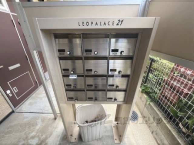 その他　集合ポスト