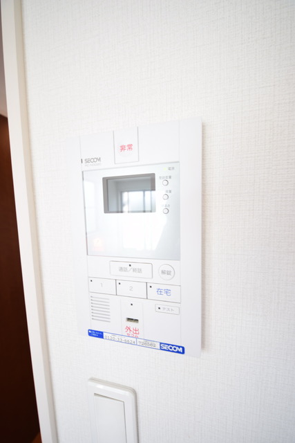 セキュリティ　★はーい、どなたですか★