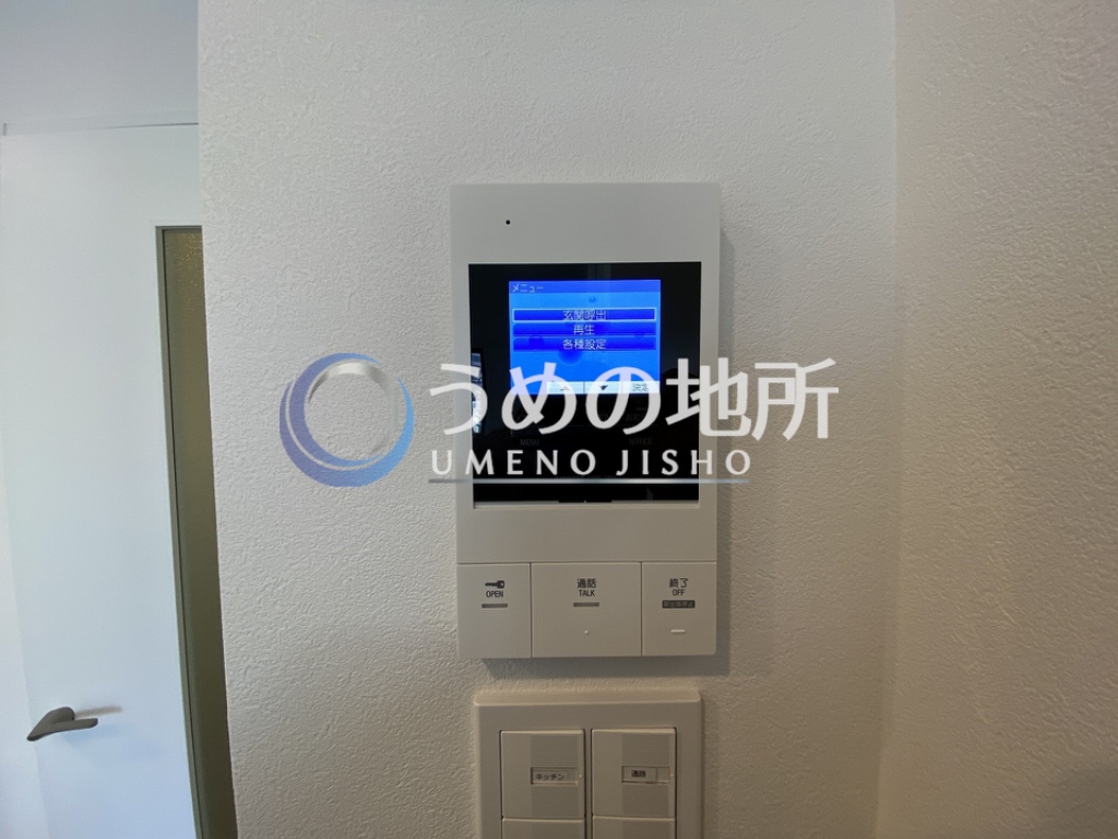 セキュリティ　セキュリティー