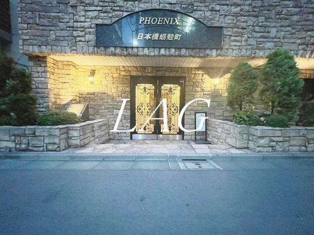 エントランス　エントランスです。