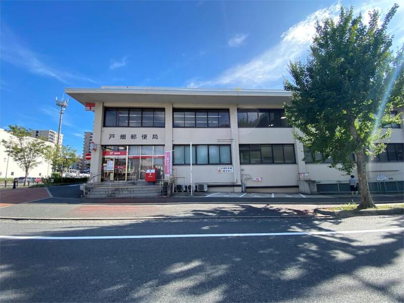 郵便局　戸畑郵便局（郵便局）まで998m