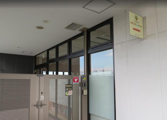 幼稚園・保育園　鳩の森愛の詩ともとものおうち（幼稚園・保育園）まで846m