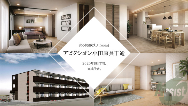 居室・リビング　※写真はイメージ画像です。２０２０年６月完成物件。