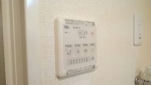 その他　別号室参考写真