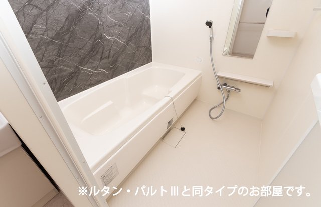 バス・シャワールーム　浴室1坪以上・浴室乾燥機・追い炊き機能浴室あり☆