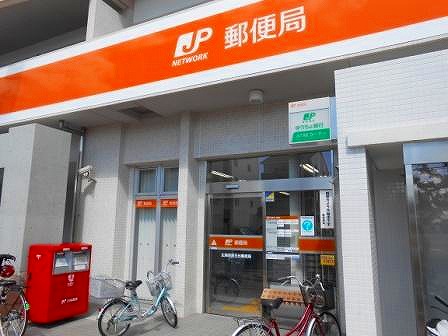 郵便局　広島段原日出郵便局（郵便局）まで458m