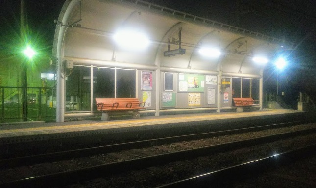 その他　石津北駅（その他）まで789m