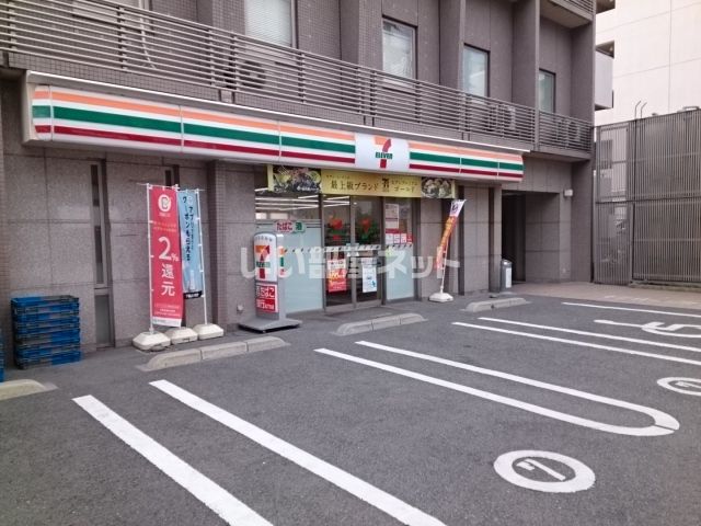 コンビニ　セブンイレブン 奈良芝辻町店（コンビニ）まで614m
