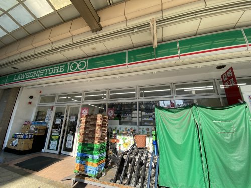 コンビニ　ローソンストア100（コンビニ）まで60m