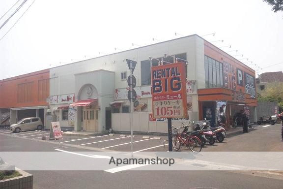 レンタルビデオ　ビデオＢＩＧ荒田店（レンタルビデオ）まで850m