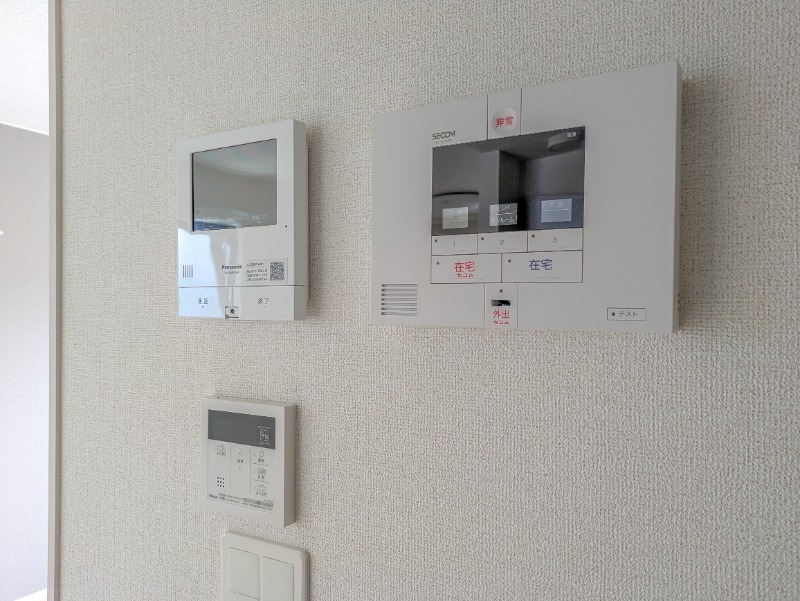 セキュリティ　図面と現状に相違がある場合には現状を優先