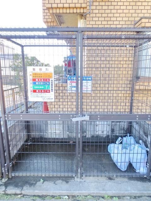 その他共有部分　★ゴミ置場★