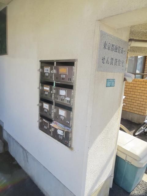 エントランス　★集合ポスト★