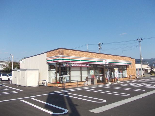 コンビニ　セブンイレブン　横手上真山店（コンビニ）まで300m